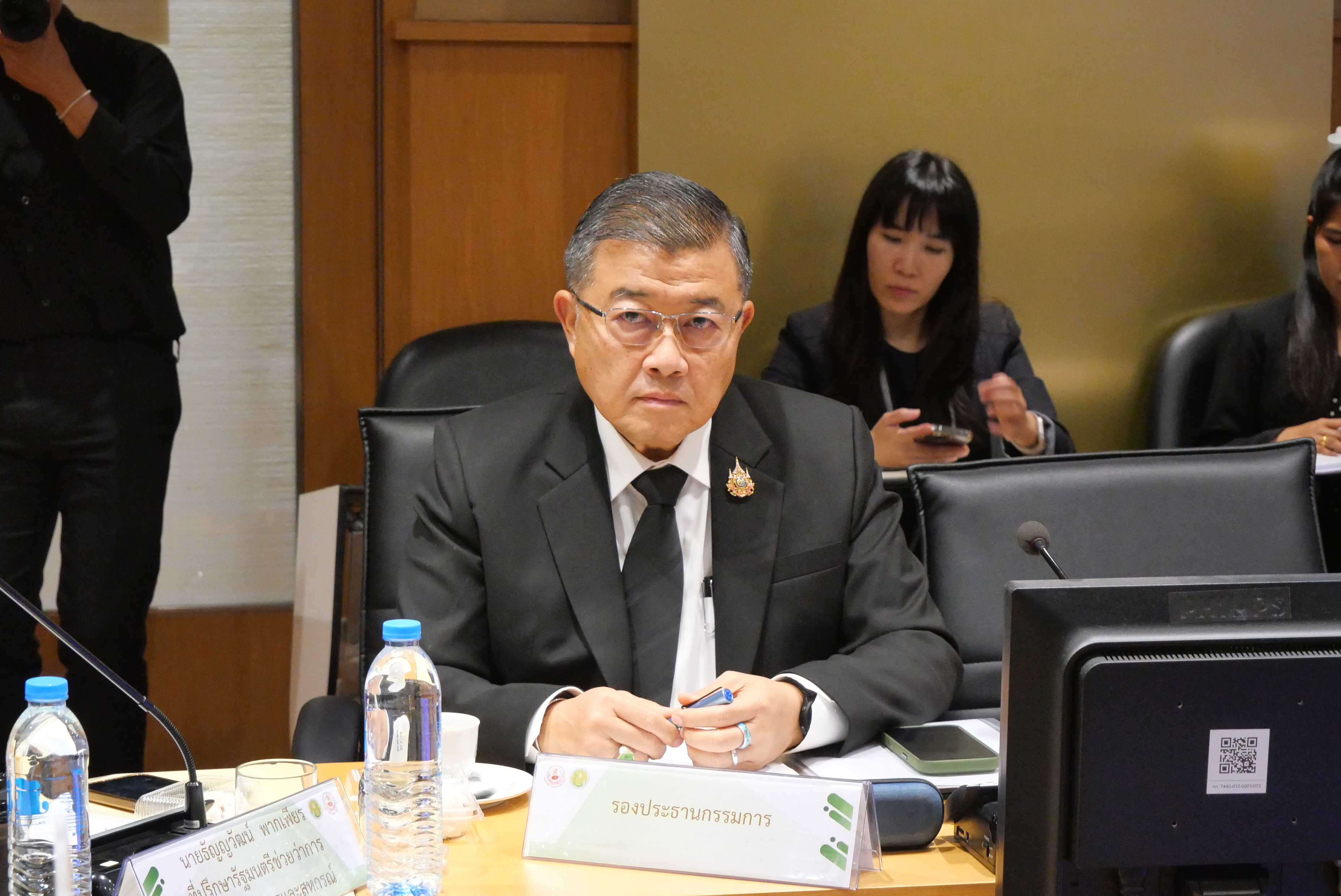 title - ประชุมคณะกรรมการพัฒนาที่ดิน ครั้งที่ 1/2569